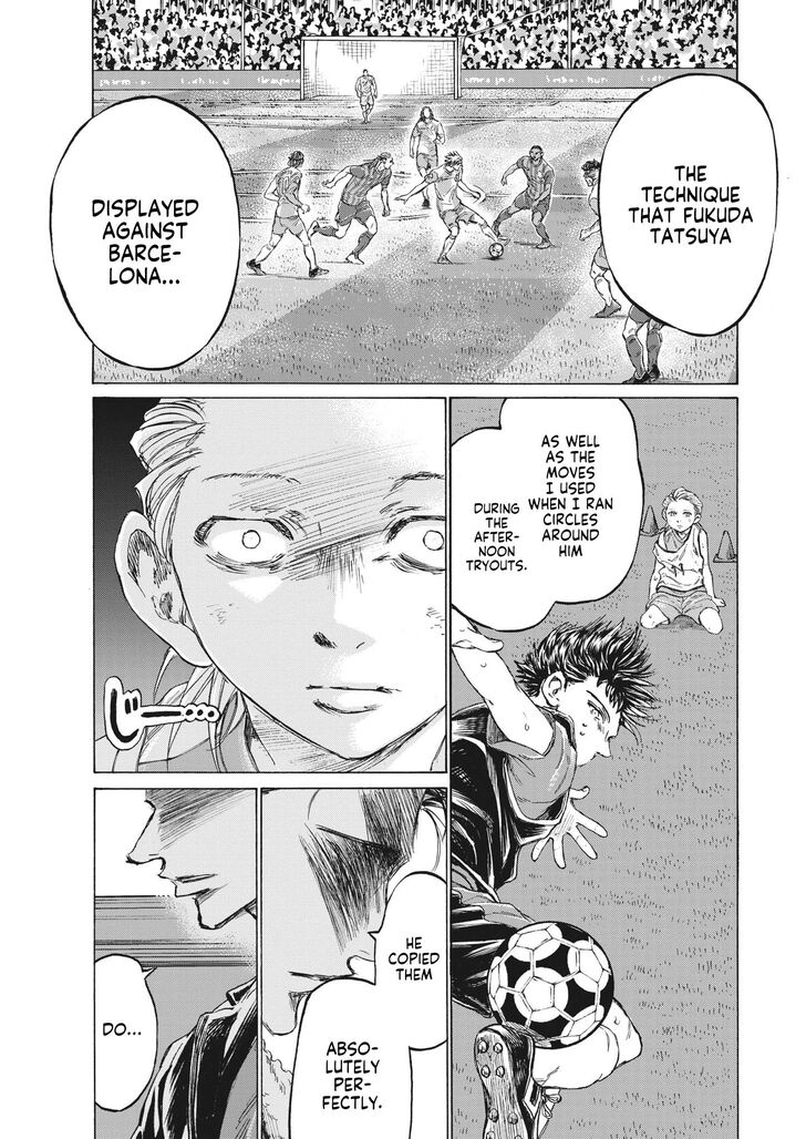 Ao Ashi, Chapter 334 image 18